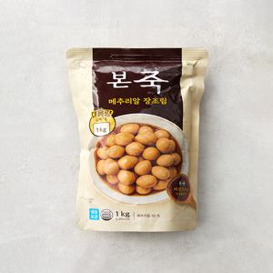 [본죽] 메추리알 장조림 1kg