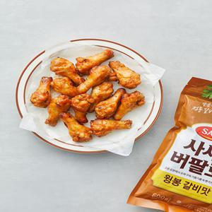 [사세] 버팔로 윙봉 갈비맛