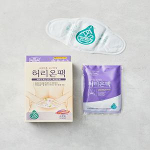 [메디힐리] 허리온팩 8입