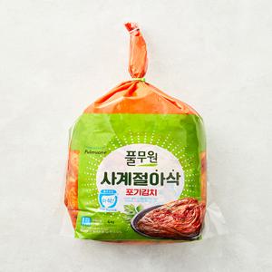 [풀무원] 사계절 아삭 포기김치 4kg