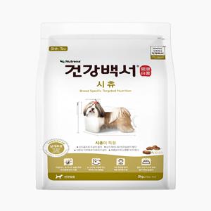 [건강백서] 시츄 사료 2kg (단품)