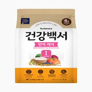 [건강백서] 면역케어 사료 전연령용 2kg (단품)