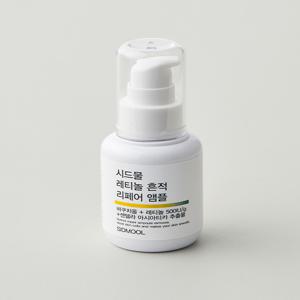 [시드물] 레티놀 흔적 리페어 앰플 30ml