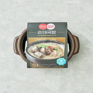 [햇반] 컵반 순대국밥 301g