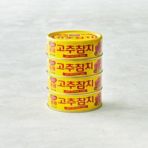 [동원] 고추참치 150g x 4캔