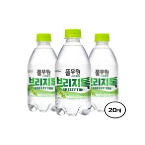 풀무원 탄산수 브리지톡 샤인머스캣 500mL X 20병