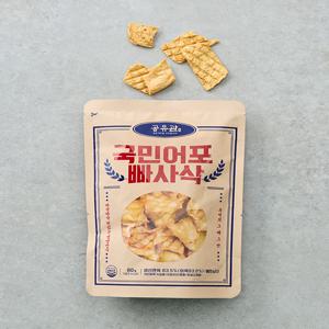 [공유관] 국민 어포 빠사삭 80g