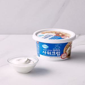 [덴마크] 사워 크림 450g