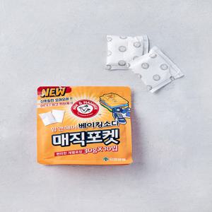 [암앤해머] 매직포켓 베이킹소다 서랍장 냄새탈취제(30g 10입)