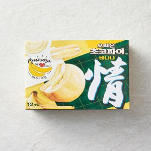 [오리온] 초코파이 바나나맛 12입