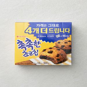 [오리온] 촉촉한초코칩 320g