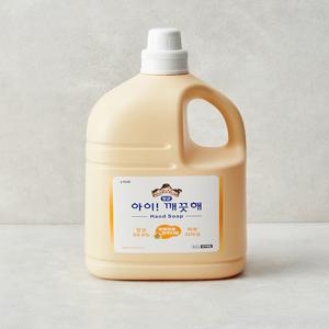 [아이깨끗해] 대용량 핸드워시 순 4.5L