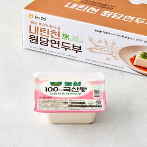 [농협두부] 내린천 원당 연두부 160g*6개입