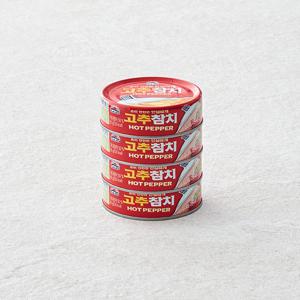 [사조] 고추참치 85g*4캔 (안심따개)