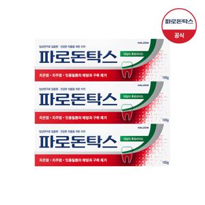 데일리 후로라이드 치약 100g x3개