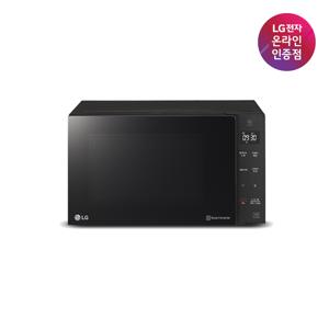 [공식인증점] LG 스마트 인버터 전자레인지 MW23BD [23L]