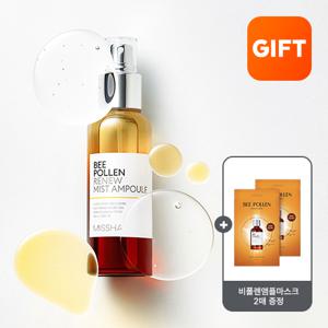 비폴렌 리뉴 미스트 앰플 100ml