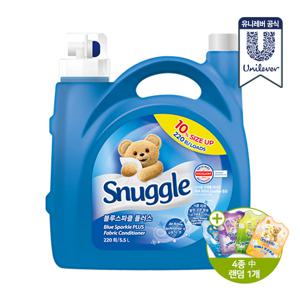 섬유유연제 블루스파클 5.5L