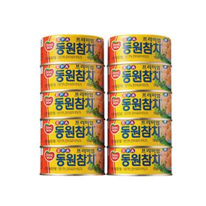 코스트코 동원 EPA 참치 150g×10캔