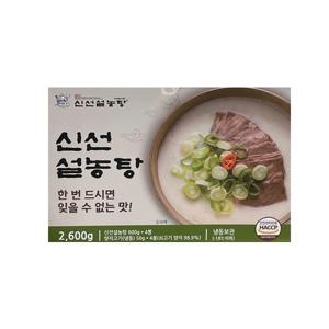 코스트코 신선설농탕 650g×4_냉동