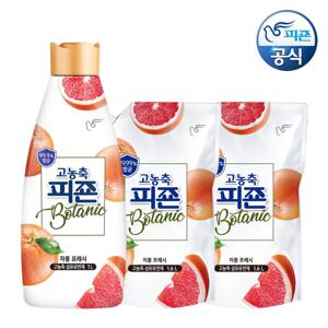 피죤 고농축 섬유유연제 보타닉 자몽프레시 1L 용기+1.6L 리필 x 2개