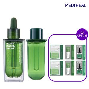 티트리 진정 수분앰플 본품50ml+리필50ml