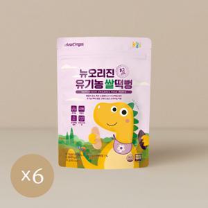 유한건강생활 a2쌀떡뻥 아기과자 6개입 (소비기한250826)