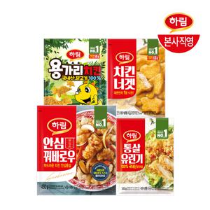 용가리치킨 300g+치킨너겟 300g+꿔바로우 450g+유린기 340g