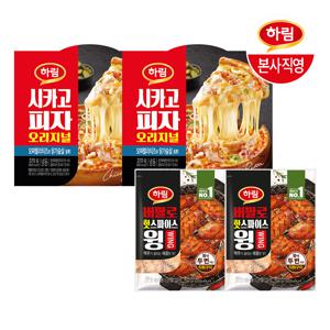 시카고피자 370g 2판+버팔로윙 200g 2봉