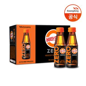 비타500 제로ZERO 100ml 20병