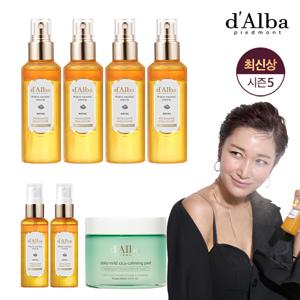 d'Alba] 최신상 로얄 화이트트러플 세럼6통+카밍 모공패드