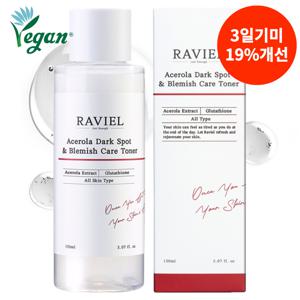 라비엘 아세로라 잡티 앤 기미 케어 토너 150ml /  3일 기미 19% 개선 토너, 대용량 기미토너