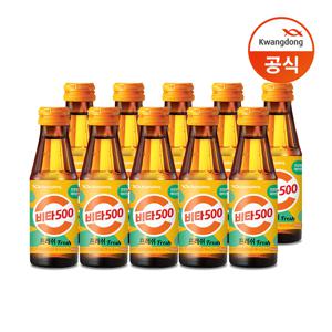 비타500 Fresh 100ml 20병