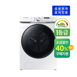 [E]삼성 그랑데 세탁기 19KG WF19T6000KW