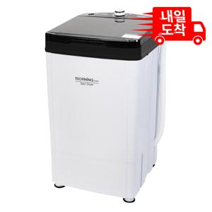 [내일도착] 탈수기/타이머/스테인리스 DWM-D680