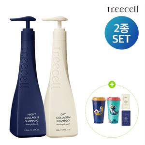 데이/나이트 콜라겐 샴푸 520ml 2종세트+샴푸100ml*2ea