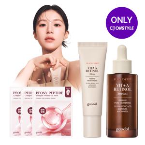 [CJ단독/비타A SET]흑당근 비타A 레티놀 탄력 앰플 30ml+크림 50ml [사은]흑당근리프팅마스크3매