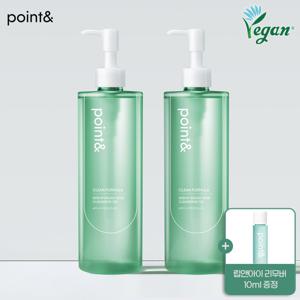 [포인트앤] point& 피지쏙 베지 클렌징 오일 230ml X 2개