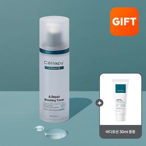 에이리페어 부스팅 토너 100ml+GIFT바디로션30ml