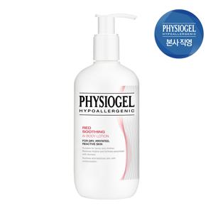 레드수딩 AI 바디로션 400ml