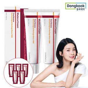 최신상 마데카크림 타임리버스 50ml 2개+1ml 5매
