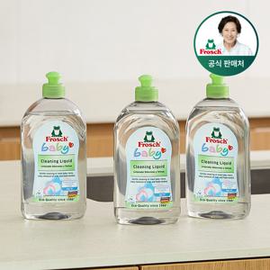 [김혜자 세제] 독일 베이비 젖병세정제 500ml 3개