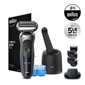 [BRAUN]  전기면도기 New 시리즈7 72-C7500cc 골드+세정액 2개