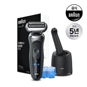 [BRAUN]  전기면도기 New 시리즈7 72-G7000cc 그레이+세정액 2개