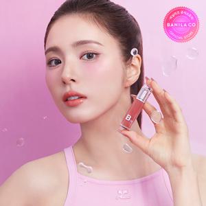 듀 글로우 틴트 (17-color)
