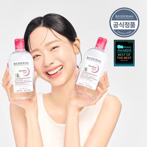 센시비오 H2O 500ml x2