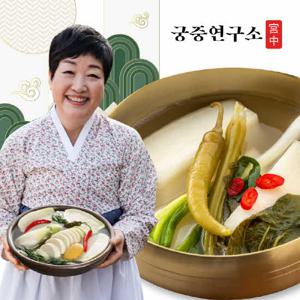 궁중연구소 동치미 5kg (한복선의 궁중비법)