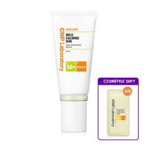 CNP 마일드 카밍 선 50ml + CNP 프로폴리스 모이스처 선 1ml*10매 증정