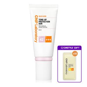 CNP 톤업 프로텍션 선 (SPF 42/PA+++) 50ml +프로폴리스 모이스처 선 1ml*10매 증정