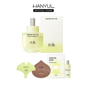 보들은행잎 모공핏 세럼 40ml